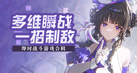 张峻豪在二手平台卖衣服